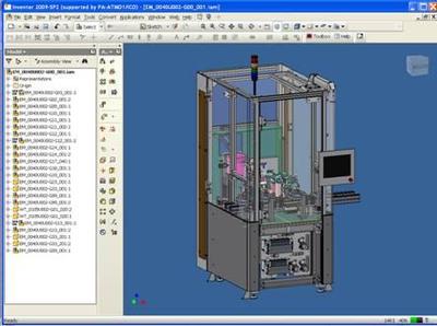 欧特克助力博世苏州 畅享高效安全数据管理